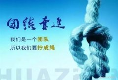 威海做一个直销管理软件系统需要多少钱