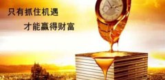 威海网络直销系统