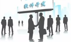 威海直销系统软件开发步骤
